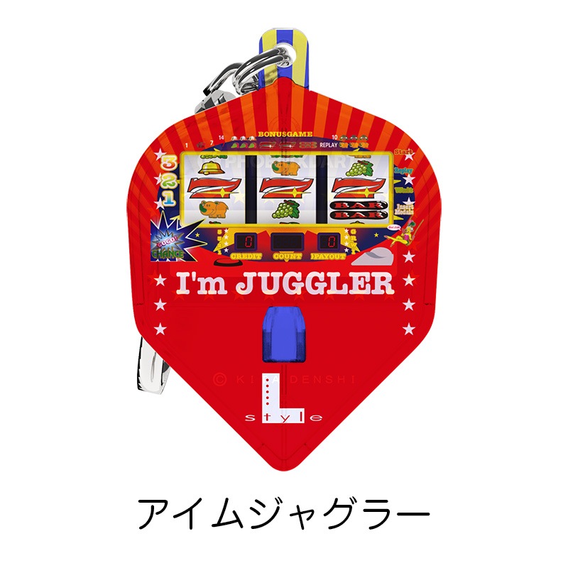 ���륹������ߥե��˥� ���㥰�顼 ver.3(L-style��PHOENicA DARTS CARD JUGGLER)
