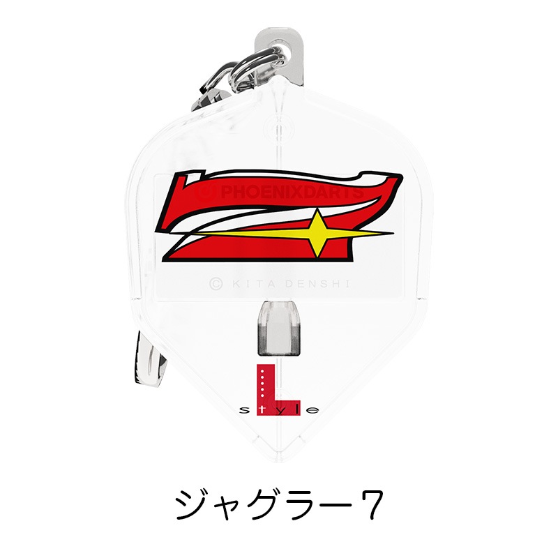 ���륹������ߥե��˥� ���㥰�顼 ver.3(L-style��PHOENicA DARTS CARD JUGGLER)