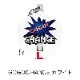 ���륹������ߥե��˥� ���㥰�顼 ver.3(L-style��PHOENicA DARTS CARD JUGGLER)