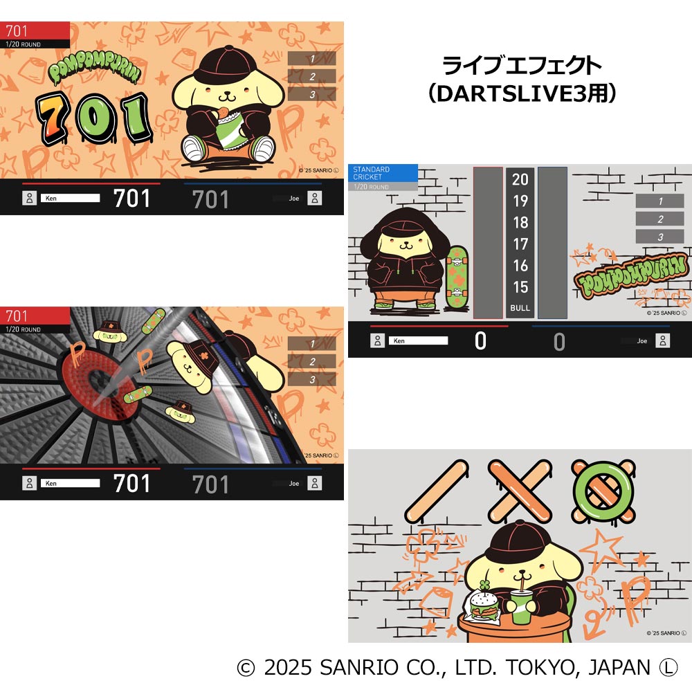 �����ĥ��å� ����ꥪ Solid&Cool �ݥ�ݥ�ץ�� �����ĥ饤�֥ơ��ޡ��饤�֥��ե�����