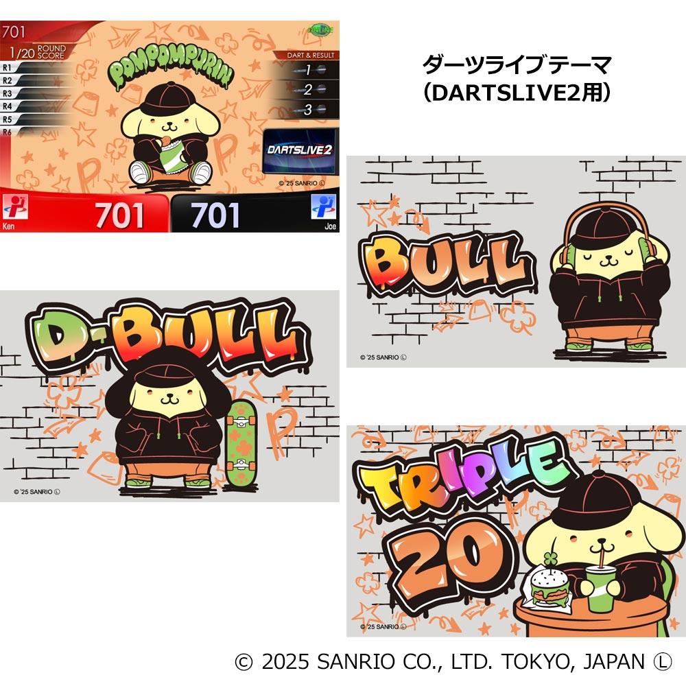 �����ĥ��å� ����ꥪ Solid&Cool �ݥ�ݥ�ץ�� �����ĥ饤�֥ơ��ޡ��饤�֥��ե�����