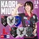 ����ե饤�� PRO ALC �����ο� ver.2 �������� �ߥå��� �����ѥ����б�