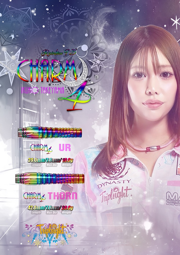 �ȥ�ץ쥤�� ���㡼��4 ������ �쥤��ܡ�95 20g ���󥰥��ƥ�95% �𻳰������(charm4 THORN Rainbow95)