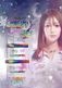 �ȥ�ץ쥤�� ���㡼��4 ������ �쥤��ܡ�95 20g ���󥰥��ƥ�95% �𻳰������(charm4 THORN Rainbow95)