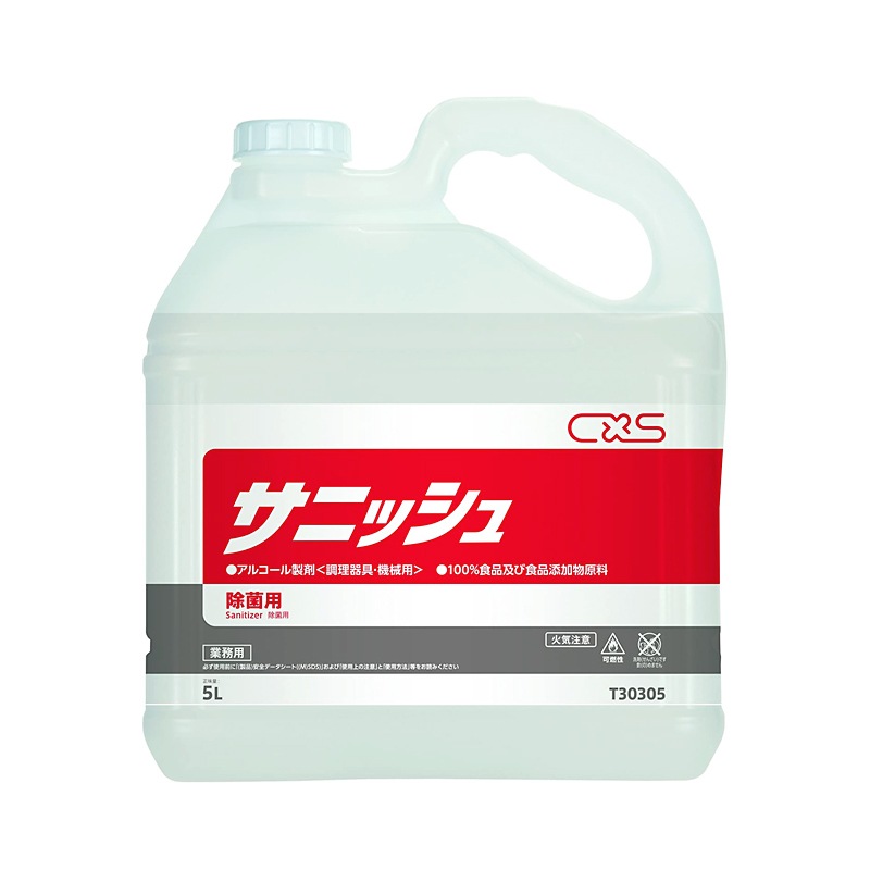 륳 ˥å 5L 3 ֡T30305