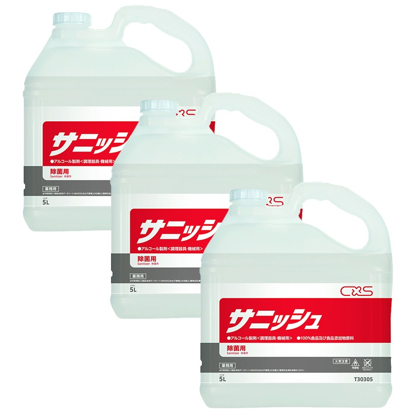 륳 ˥å 5L 3 ֡T30305