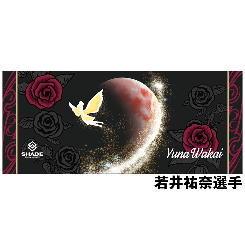SHADE �ץ쥤�䡼�ե����������� 2025 �����