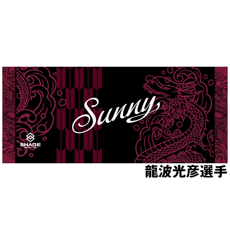 SHADE �ץ쥤�䡼�ե����������� 2025 �����