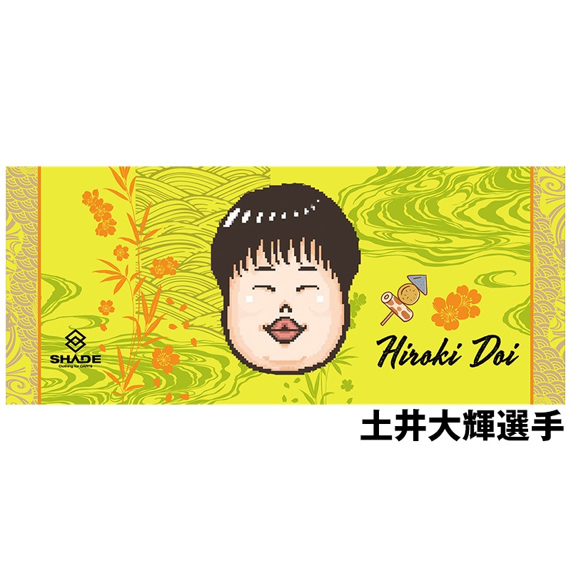 SHADE �ץ쥤�䡼�ե����������� 2025 �����
