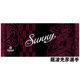 SHADE �ץ쥤�䡼�ե����������� 2025 �����