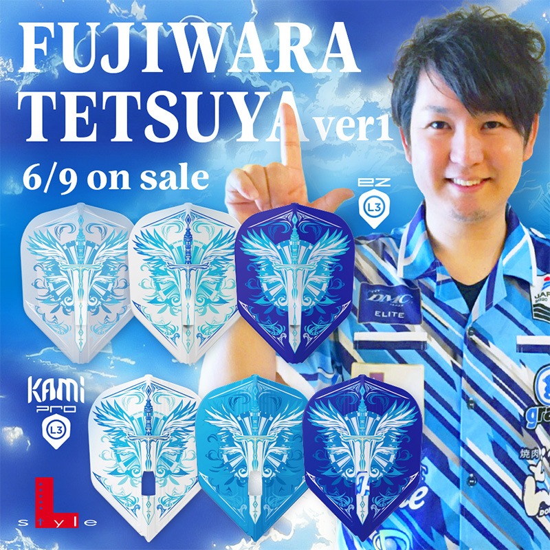 ����ե饤�� EZ ƣ��Ű�� ver.1 �������� �ߥå��� �����ѥ��󥰰��η�