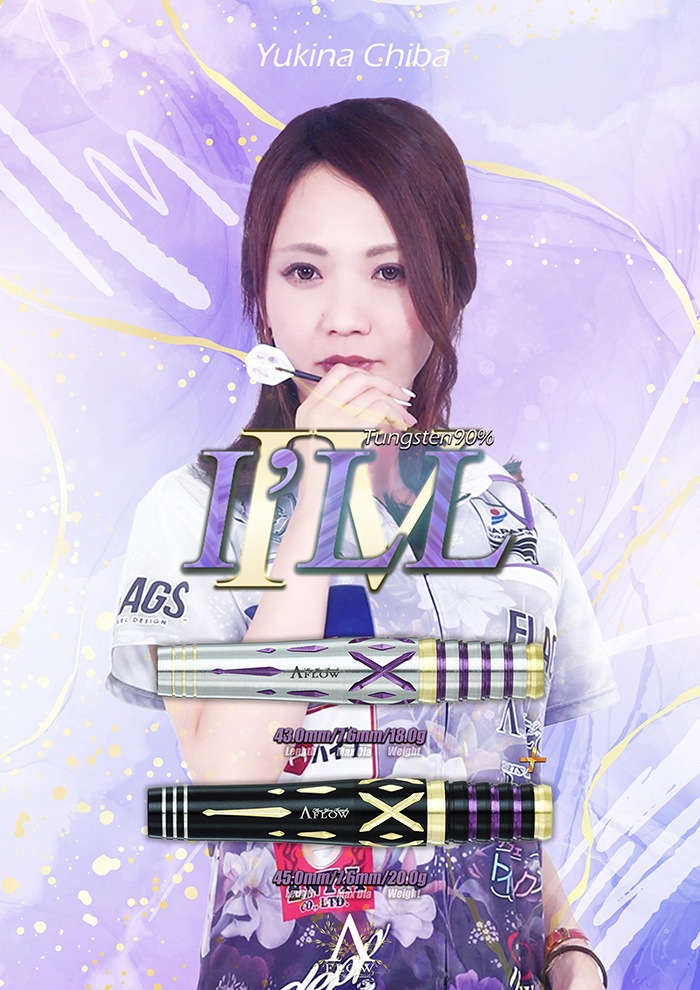 �����ʥ��ƥ��� ������4�ץ饹 20g ���󥰥��ƥ�90% ���չ�������(I'LLIV+)