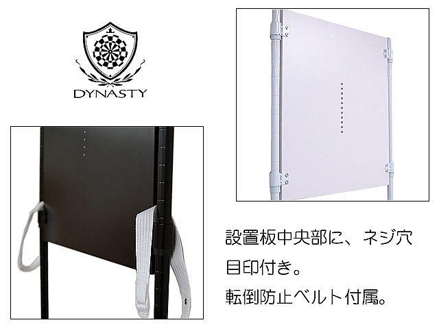 �����ĥܡ��� ���å� �����ܡ��ɥ��å��� & �����ĥ������ DY01-BK & �ȡ��饹ST�饤��