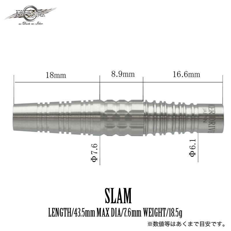 硼ɥ饤С  18.5g 󥰥ƥ95% (EXTREME SLAM)
