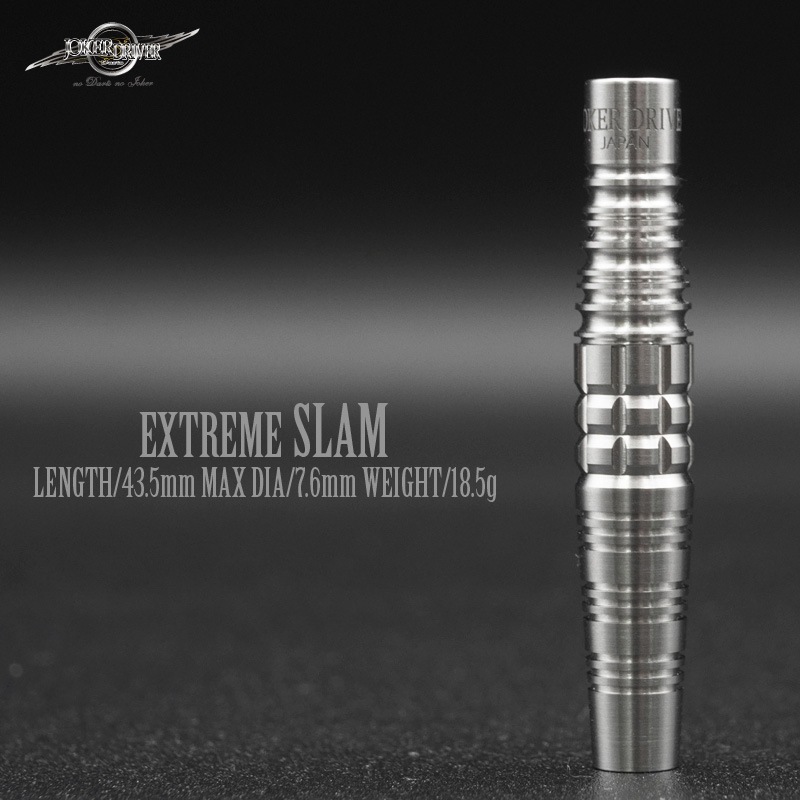 硼ɥ饤С  18.5g 󥰥ƥ95% (EXTREME SLAM)