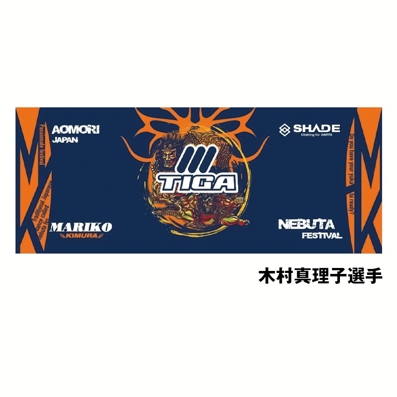SHADE �ץ쥤�䡼�ե����������� 2025