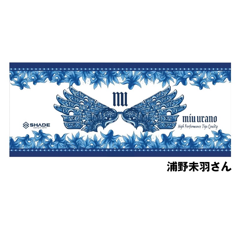 SHADE �ץ쥤�䡼�ե����������� 2025