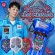 ����ե饤�� PRO Choi Min Seok SUPER DARTS2025 �������� �ߥå��� �����ѥ����б�