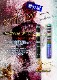 �ȥ�ץ쥤�� ���ե�����ST 19.0g ���󥰥��ƥ�90% ���µ���ɧ����(effort ST)