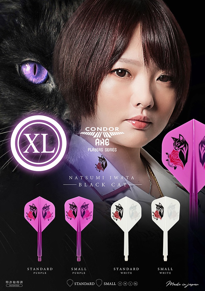 ɥ å ֥åå XL ĲƳ(BLACK CAT)