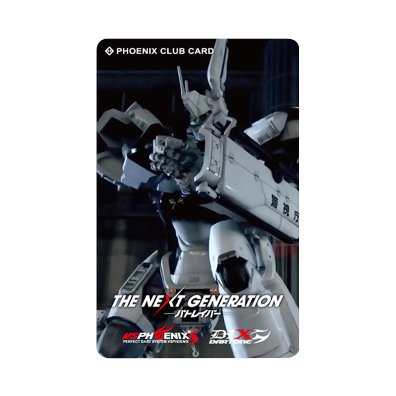 PHOENIX �ڥե��˥å����� �����ĥ����� ��ư�ٻ��ѥȥ쥤�С� ����ܥ����� No.2 (DARTS CARD PATLABOR)