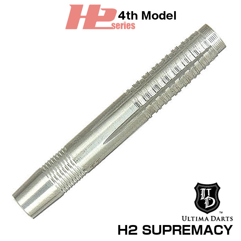 アルティマダーツ H2スプレマシー 18.0g タングステン90%｜すべての