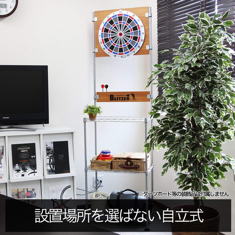 BLITZER�ڥ֥�åĥ����� �����ĥܡ��ɥ������ BSD21-ML (DartsBoard Stand)