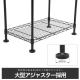 BLITZER�ڥ֥�åĥ����� �����ĥܡ��ɥ������ BSD21-ML (DartsBoard Stand)