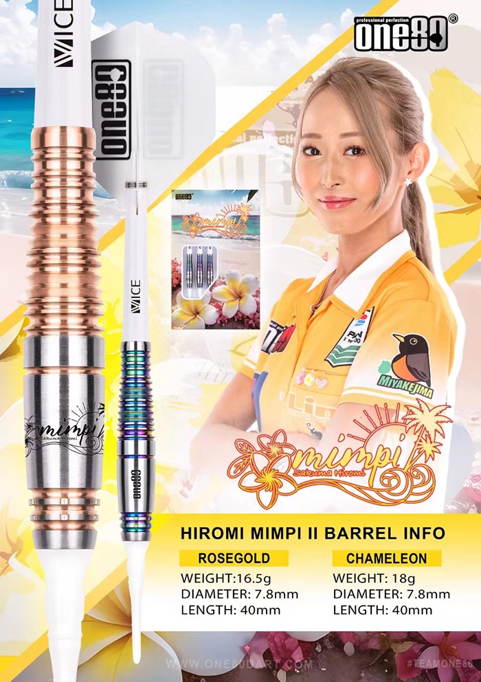 One80 �ߥ�� ver.2 �쥤��ܡ� 18g ���󥰥��ƥ�90�� ���״���Ϥ������(mimpi2)