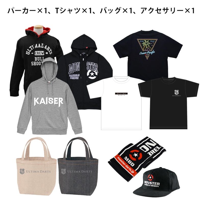 ʡ��2026 (�ѡ�������T����ġ��Хå������������꡼ | 4���ͤ��碌)