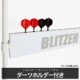 BLITZER�ڥ֥�åĥ����� �����ĥ������ �ۥ磻�� BSD21-WH (DartsStand)