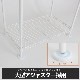BLITZER�ڥ֥�åĥ����� �����ĥ������ �ۥ磻�� BSD21-WH (DartsStand)