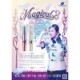 �ƥ��� �ޥ�����2 17.5g ���󥰥��ƥ�90% �ȱ����������(Magical2)