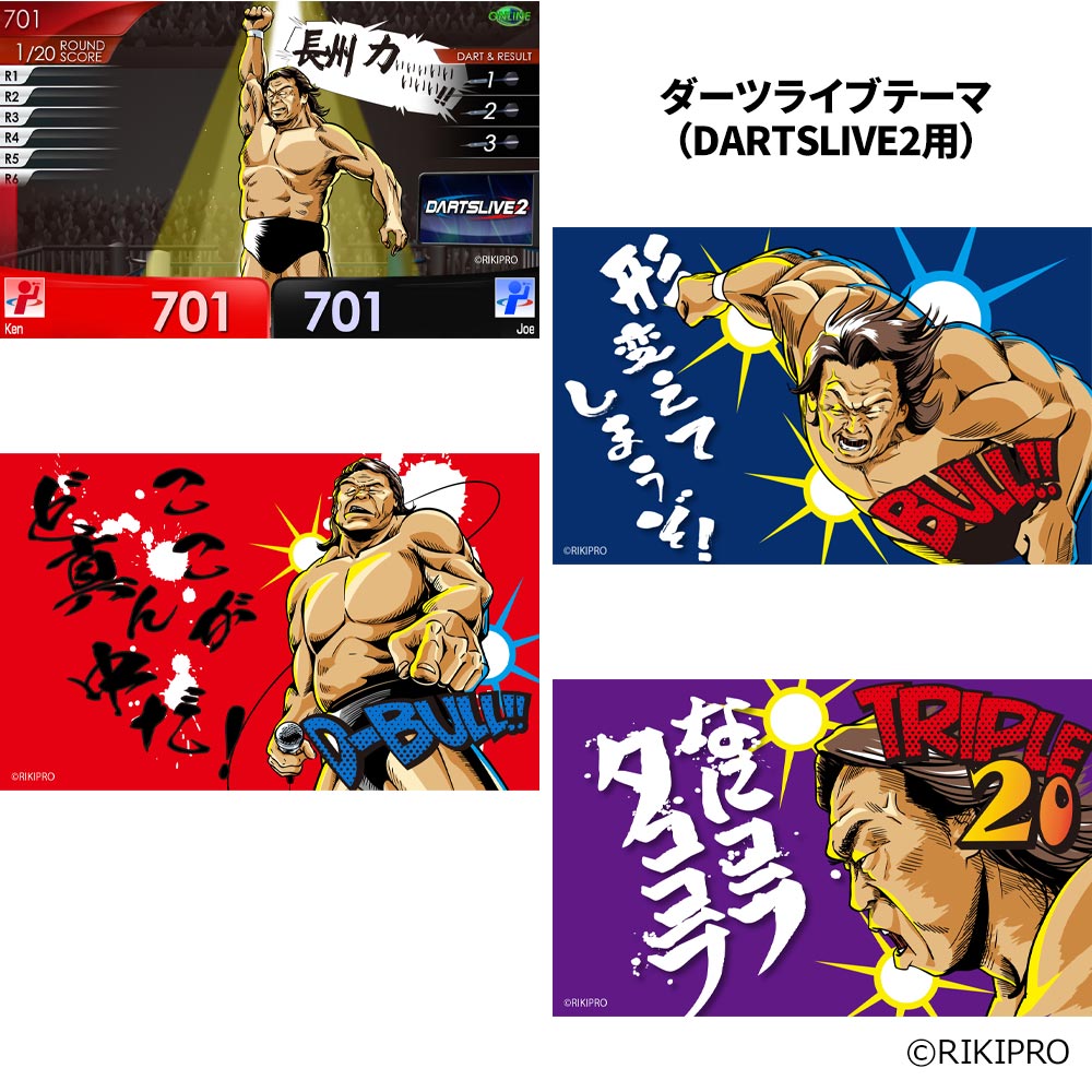 ĥ饤֥ ĹϥܡĹϡץĥ饤֥ơޡ饤֥ե