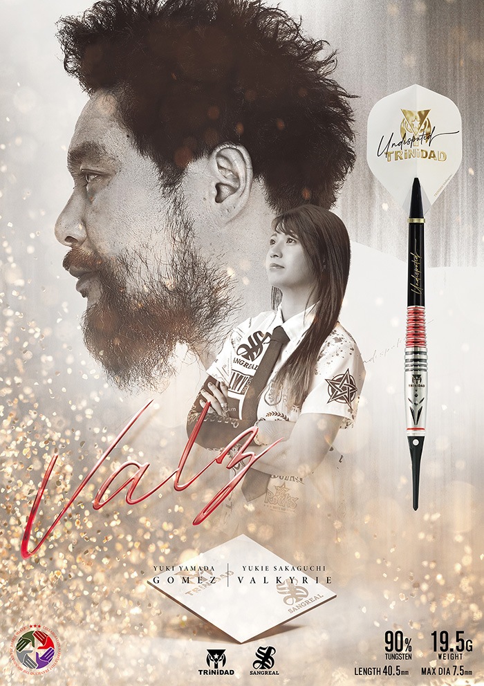 �ȥ�˥����ɡߥ��󥰥ꥢ�� �����륹 19.5g ���󥰥��ƥ�90% ����ͦ������ߺ��ͥ��������(Valz)