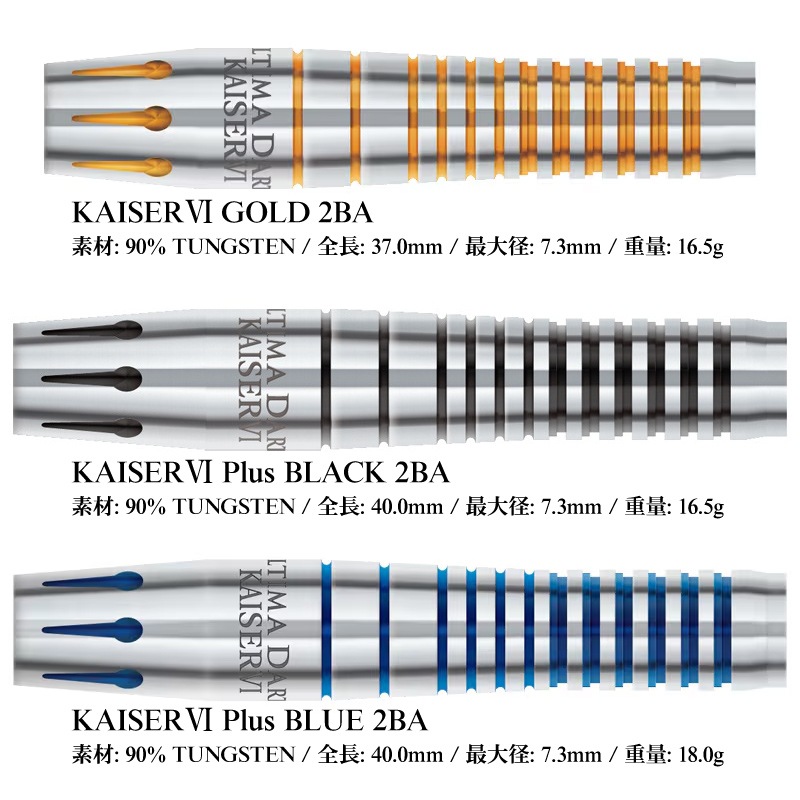 ʡ��2026 (���������Х�롦�ơ���/���ե������դ���������ĥ饤�֥����ɡ����������꡼ | 4���ͤ��碌)