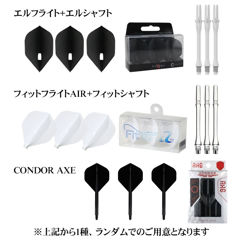 ʡ��2026 (���������Х�롦�ơ���/���ե������դ���������ĥ饤�֥����ɡ����������꡼ | 4���ͤ��碌)