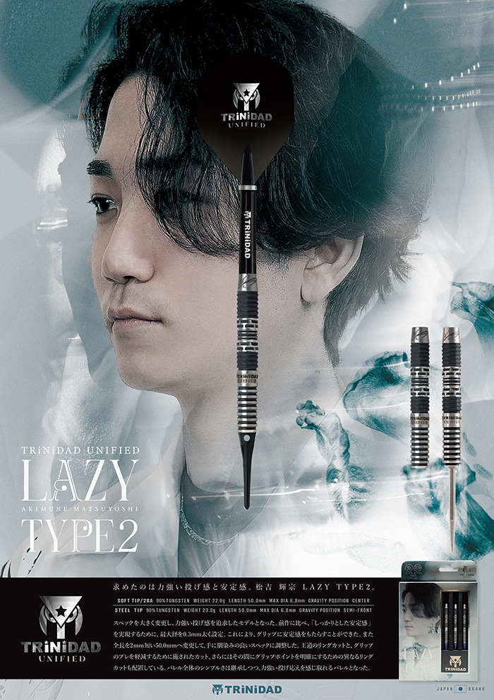 �ȥ�˥����� �쥤����2 22g ���󥰥��ƥ�90% ���ȵ�������(LAZY2)