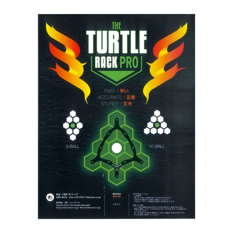 ݥå ȥå PRO (֥å) 2