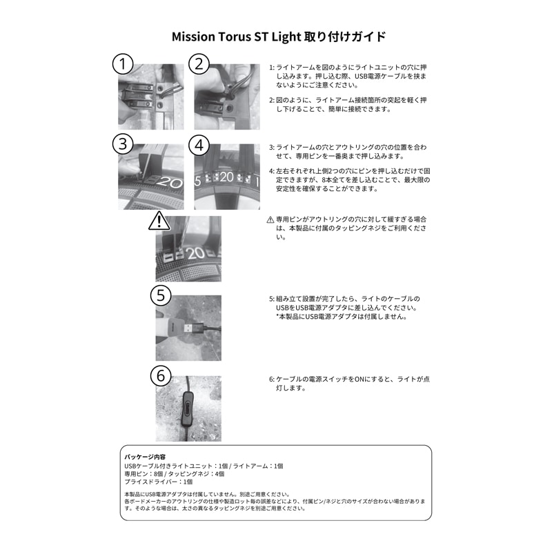 �����ĥܡ��� ���å� �����ܡ��ɥ��å��� & �����ĥ������ BSD21-ML &�ȡ��饹ST�饤��