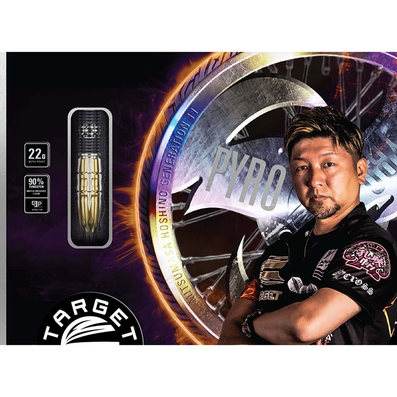 �������å� �ѥ��� G11 �ϡ��� 22g ���󥰥��ƥ�90% �����������(PYRO steel)