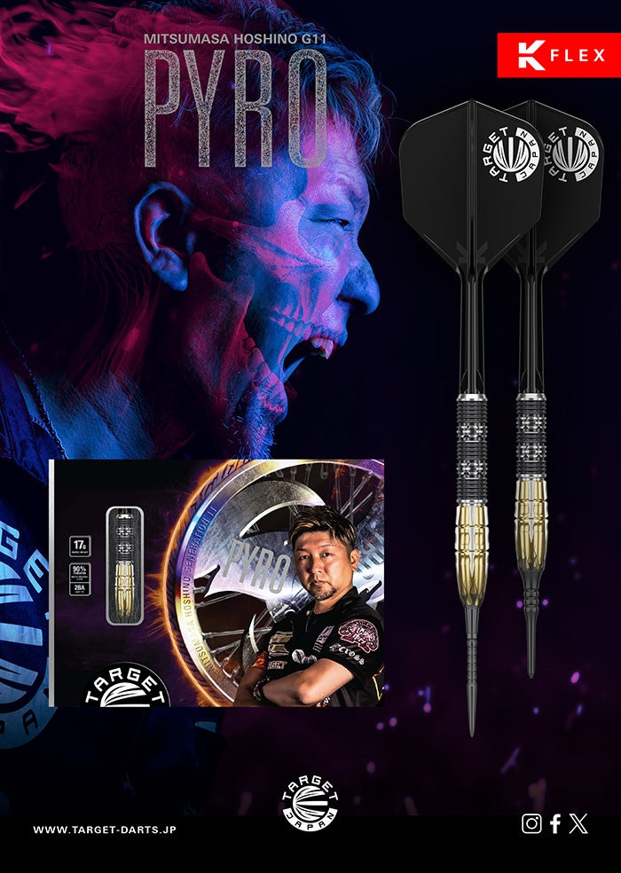 �������å� �ѥ��� G11 �ϡ��� 22g ���󥰥��ƥ�90% �����������(PYRO steel)