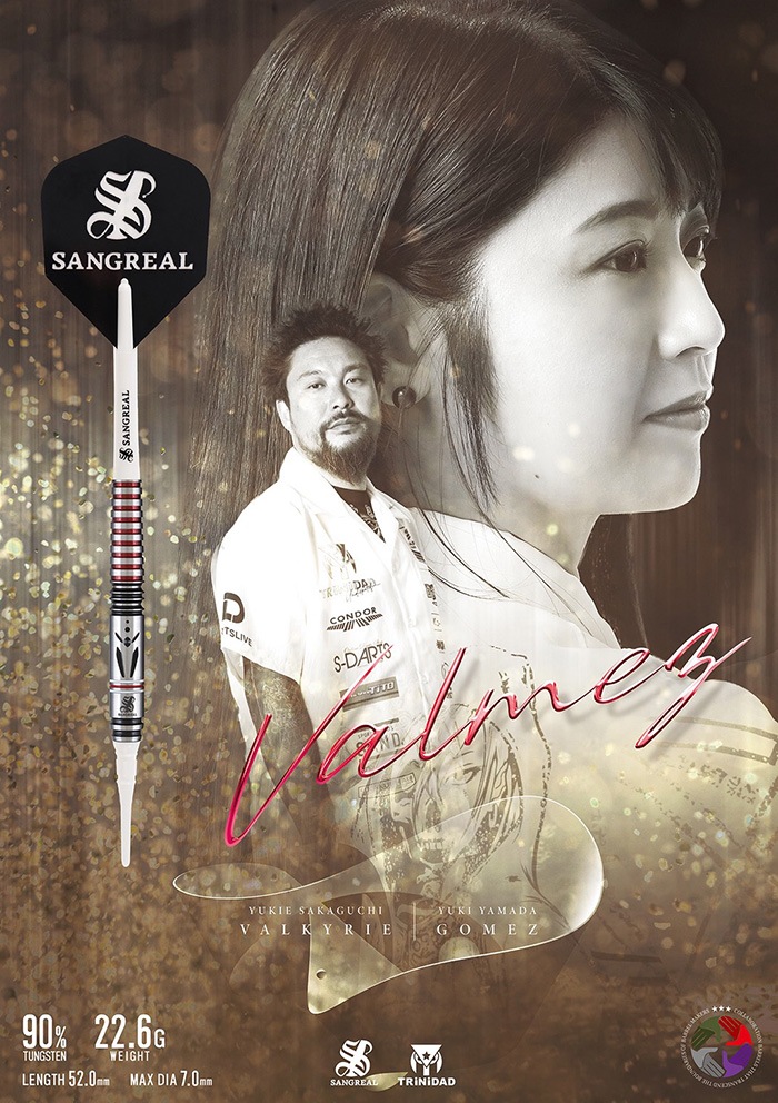 ���󥰥ꥢ��ߥȥ�˥����� ������᥹ 22.6g ���󥰥��ƥ�90% ���ͥ��������߻���ͦ������(VALMEZ)