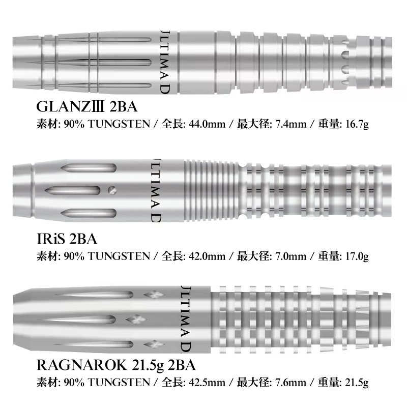 ʡ��2026 (����ƥ��ޥ����ĥХ�롦�ơ���/���ե������դ���������ĥ饤�֥����ɡ����������꡼ | 4���ͤ��碌)
