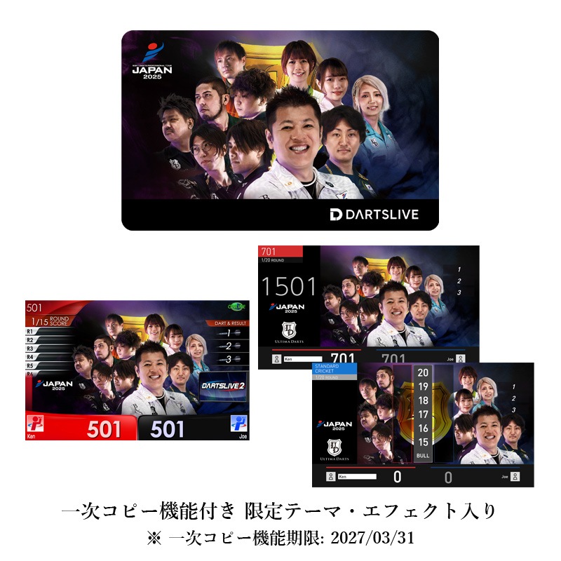 ʡ��2026 (����ƥ��ޥ����ĥХ�롦�ơ���/���ե������դ���������ĥ饤�֥����ɡ����������꡼ | 4���ͤ��碌)