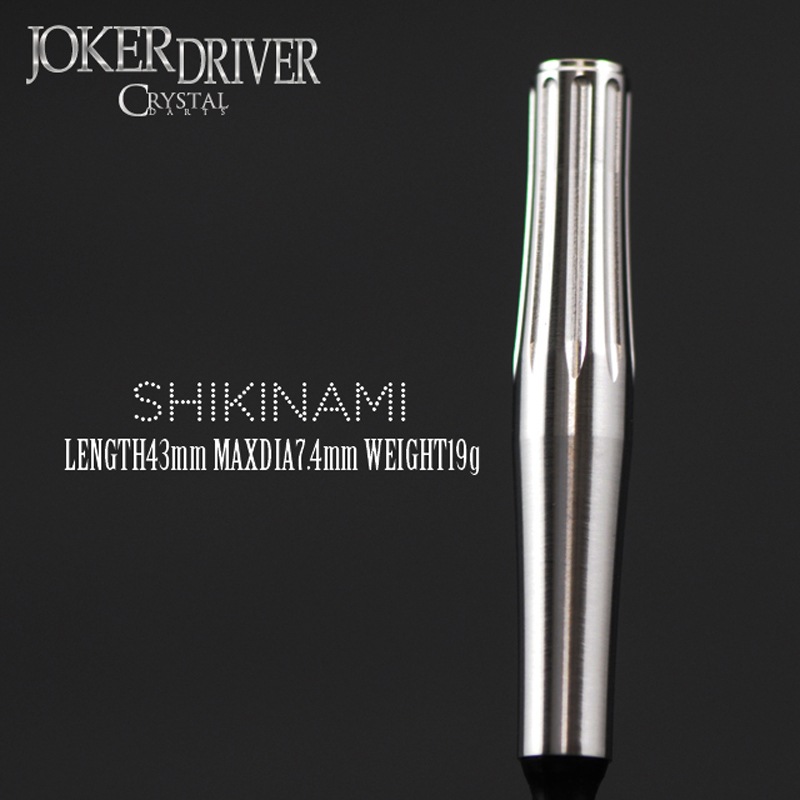 ���硼�����ɥ饤�С� �����ʥ� 19.0g ���󥰥��ƥ�95%(CRYSTAL SHIKINAMI)