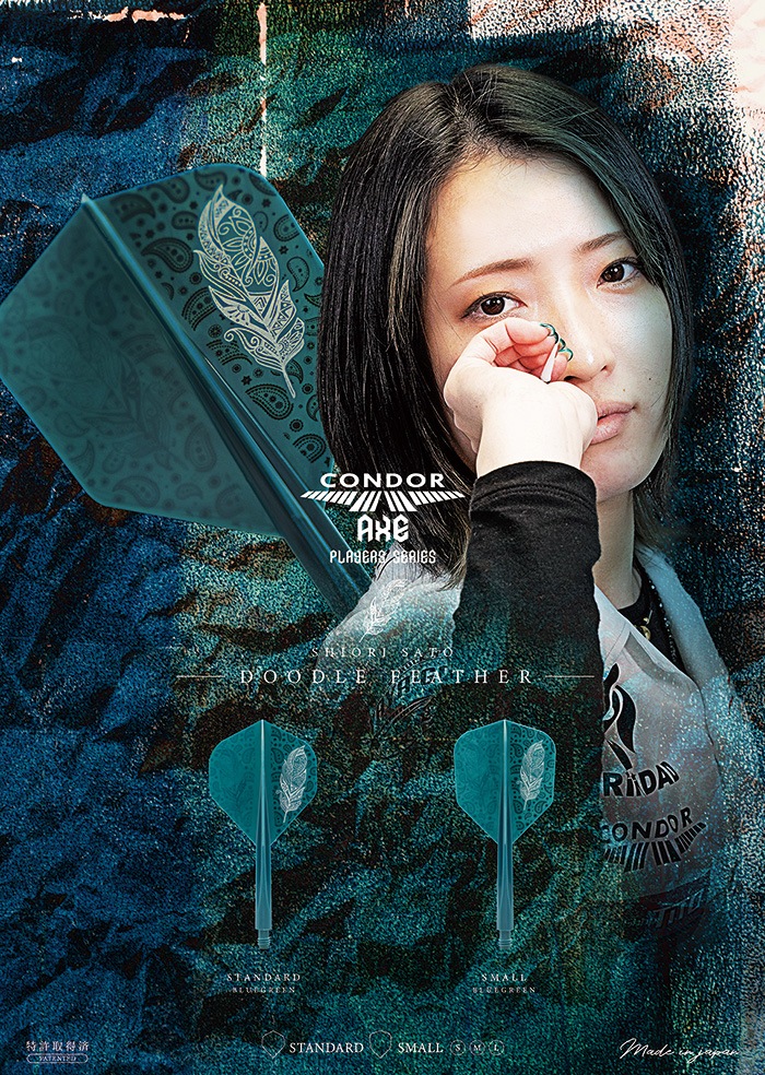 ����ɥ� ���å��� �ɥ����ɥ���ե����� ���⡼�� ��ƣ��������