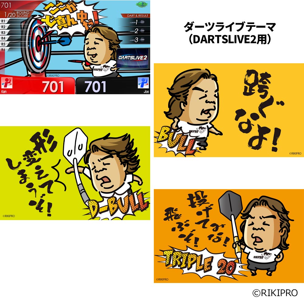 ĥ饤֥ Ĺϥܡ֤ɿץĥ饤֥ơޡ饤֥ե