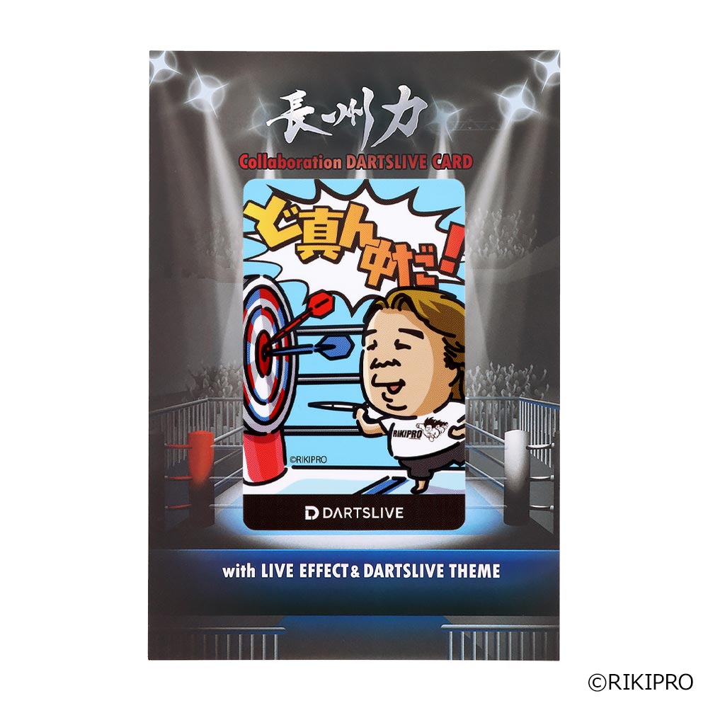 ĥ饤֥ Ĺϥܡ֤ɿץĥ饤֥ơޡ饤֥ե