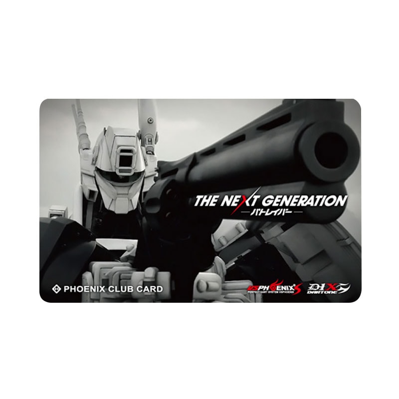 PHOENIX ڥե˥å ĥ ưٻѥȥ쥤С ܥ No.7 (DARTS CARD PATLABOR)